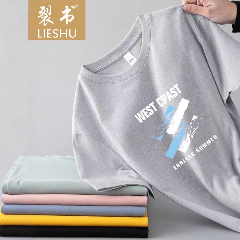 短袖/短袖T恤/T恤/体恤男士短袖潮流/衣服细节图