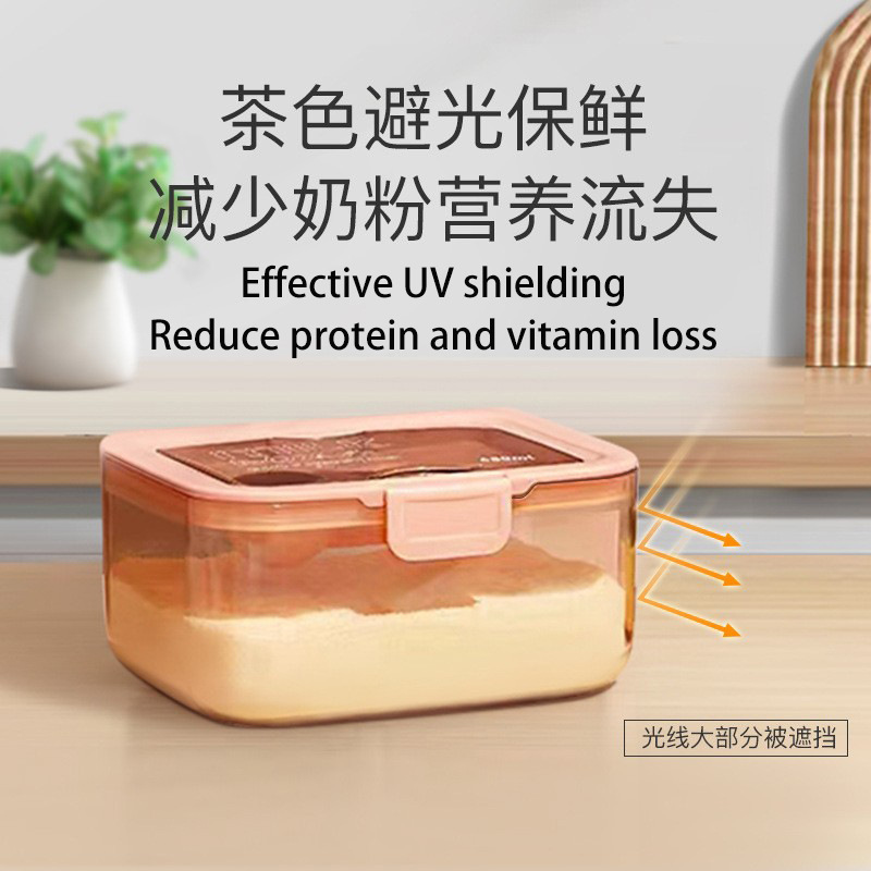Moisture-proof snap-on milk powder can, sealed can, rice powder storage can, color box, baby rice powder box, milk powder box, portable Specification image