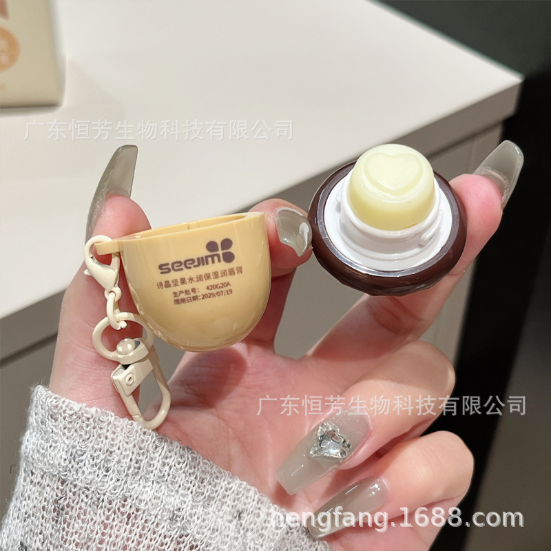 Shijing Lip Balm and Hand Cream Set, Plant and Nut Moisturizing Anti-Cracking, Refreshing and Delicate Fragrance Wholesale Specification image