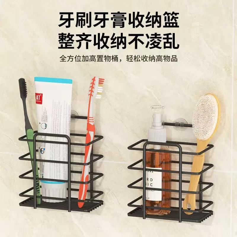 【 5-piece Set 】 Cross-border triangular storage rack, bathroom non-drilling shower basket, toilet organization and storage rack details Picture