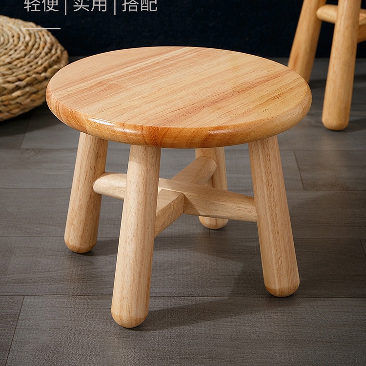 实木小凳子原木简约矮凳儿童小木凳家用小型板凳换鞋凳茶几凳圆凳