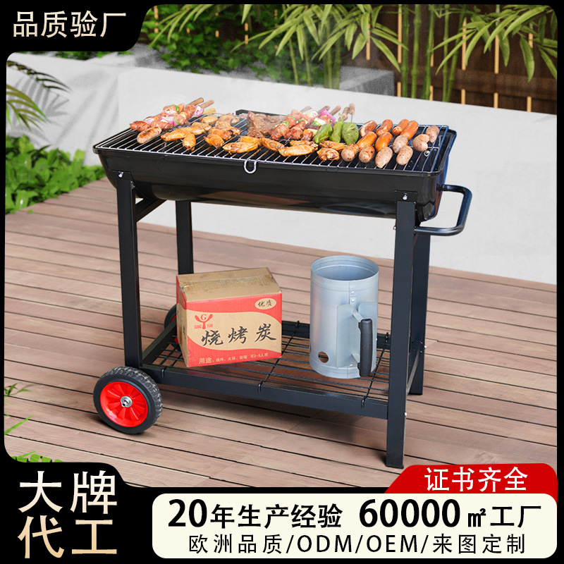 户外便携烧烤架烤鱼夹烤网一次性烧烤架1.5米