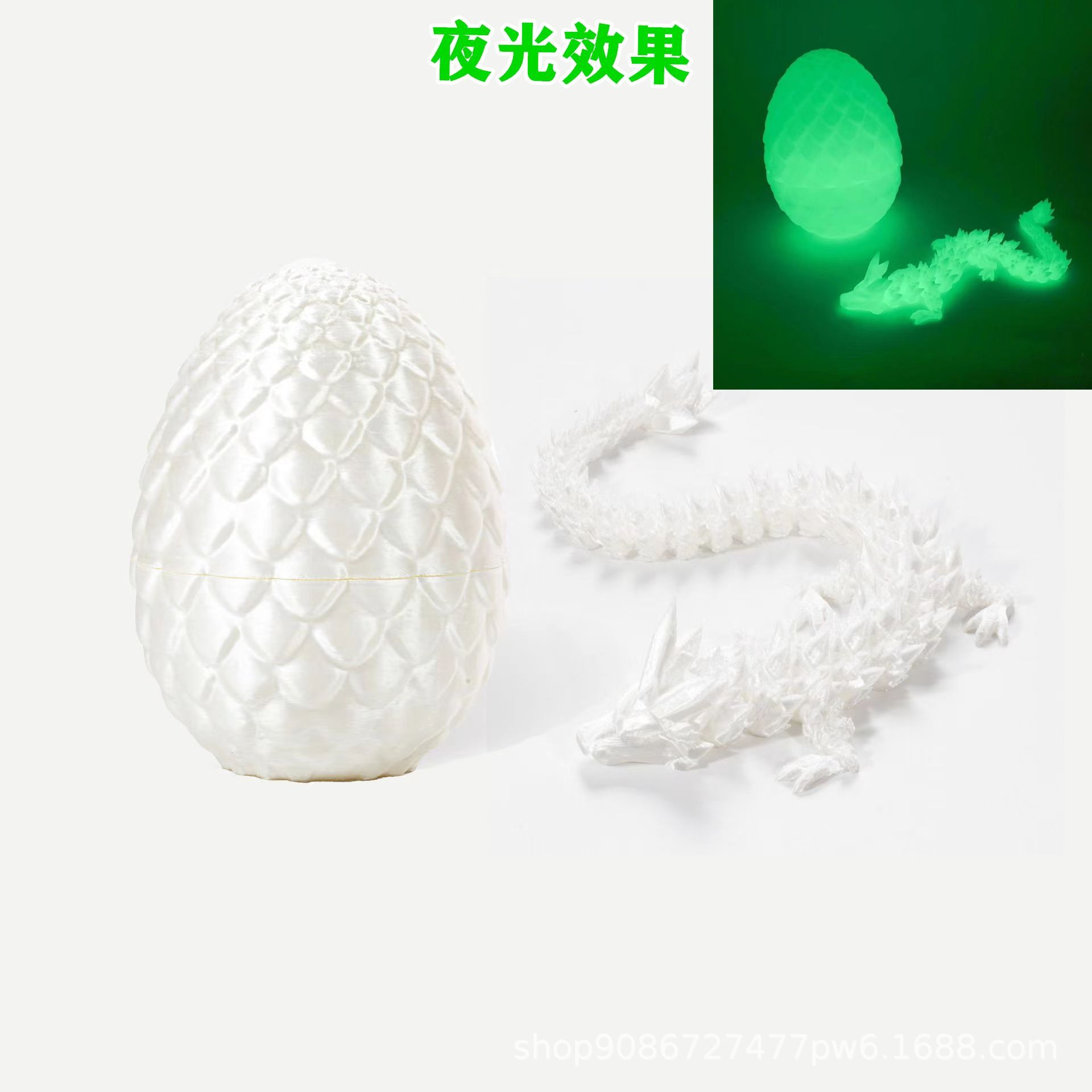 中世纪/盛烨水晶弹枪/硅胶面具/蜘蛛配件硅胶/食品捏捏乐细节图