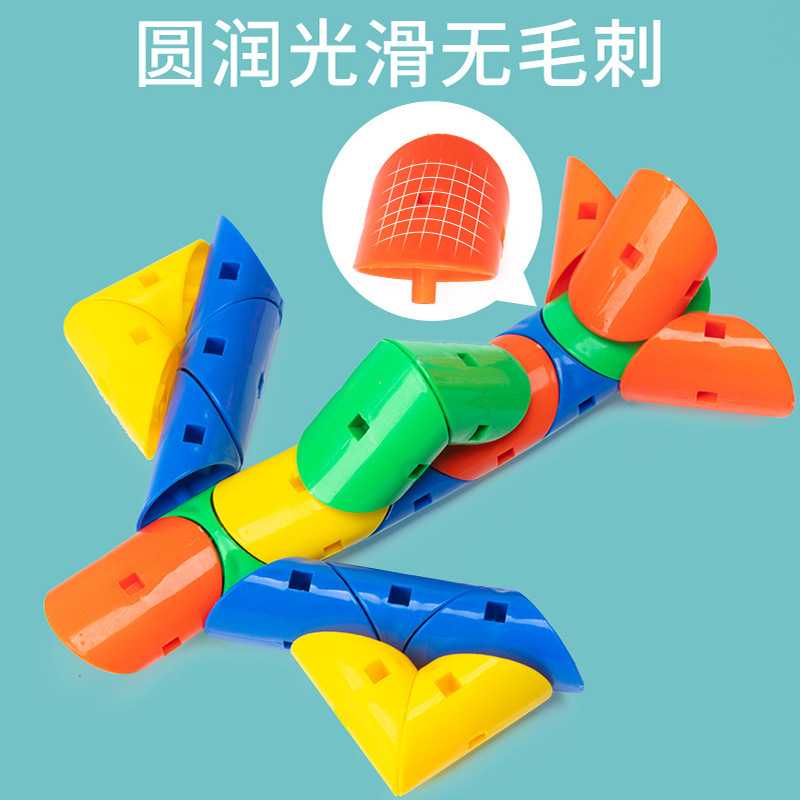 幼儿童早教启蒙益智拼装插万能旋转玩具外贸积木大颗粒多功能批发产品图