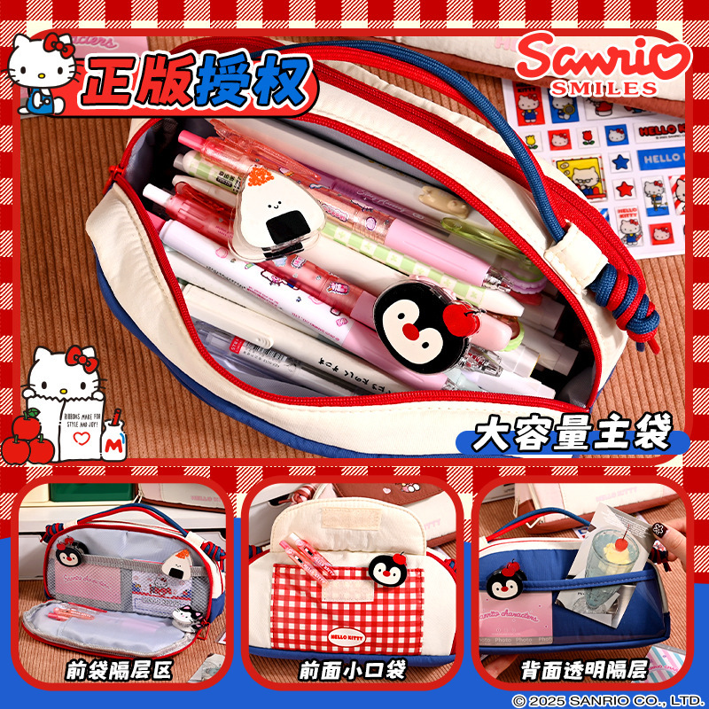 三丽鸥授权Hello Kitty笔袋复古红白格大容量手提文具袋学生礼物细节图