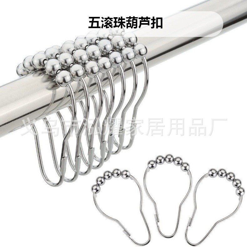 浴帘、浴帐实物图