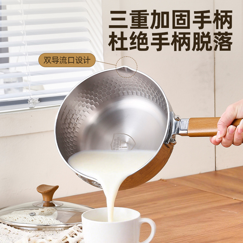 Pure titanium pot, hammer pattern snow flat pot, household small milk pot with steamer, non-stick pot, baby complementary food pot, food-grade soup pot details Picture