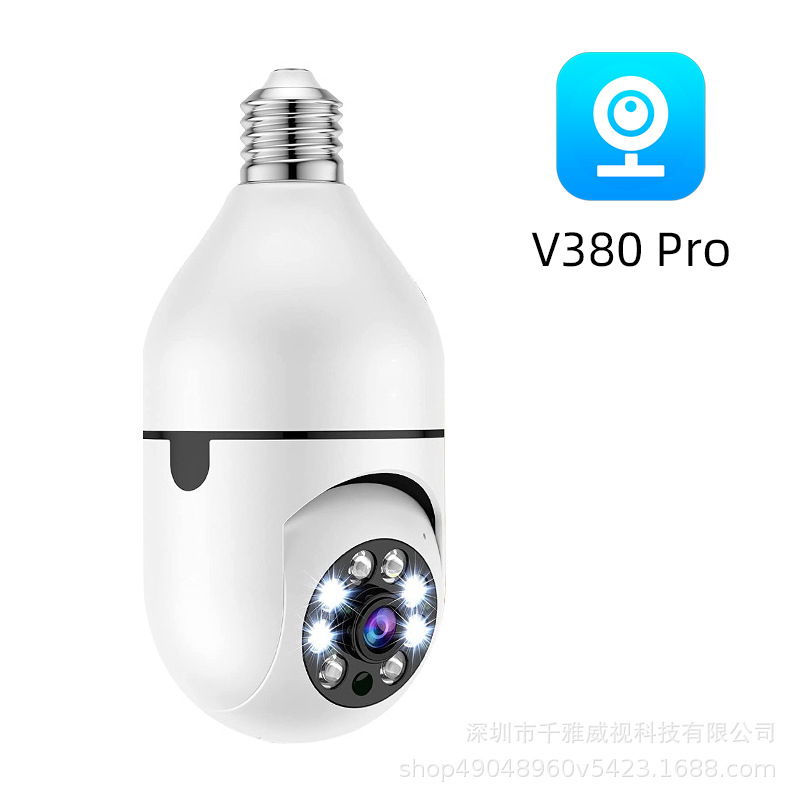V380 pro mobile remote monitoring camera, panoramic intelligent ultra-high-definition bulb-type indoor monitoring camera
