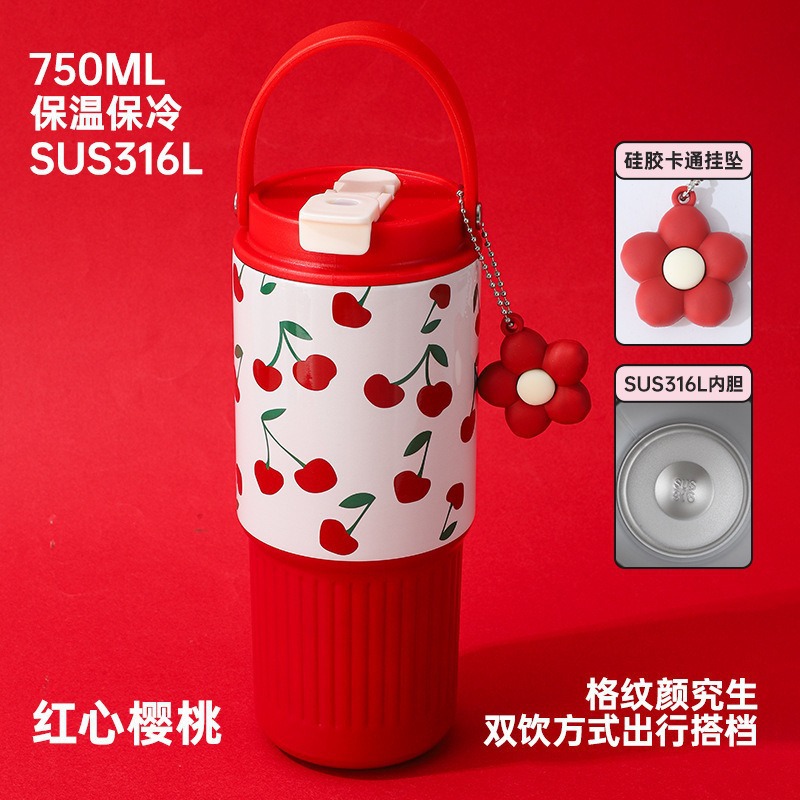 Checkered style high appearance level ice cup for girls, double-drinking straw cup, portable hand-held car, 316 stainless steel insulated cup Application Scenario