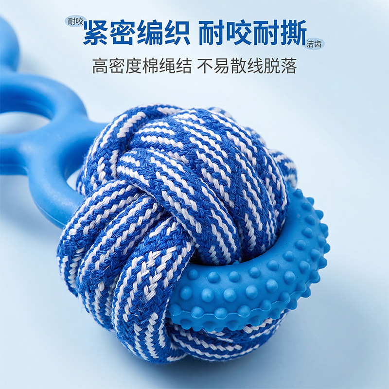 Macaron multi-color pet drawstring knot toy, wear-resistant cotton rope, dog to relieve boredom, teeth grinding, biting pet daily necessities Specification image