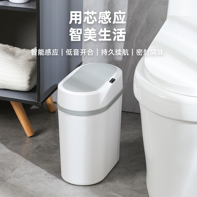 Smart sensor trash can, home living room automatic flip lid trash can, storage bathroom crevice trash can, gift Specification image