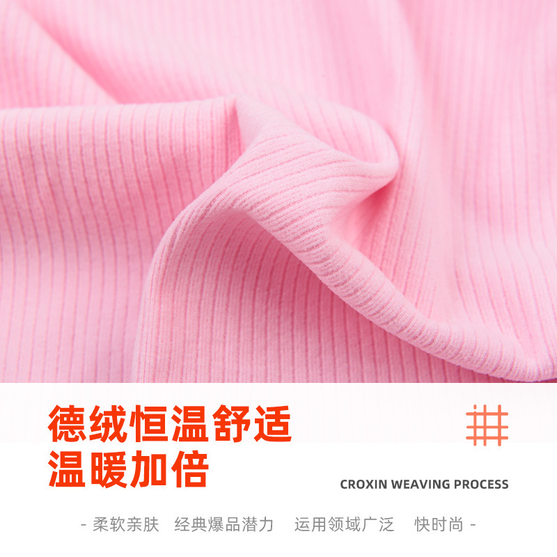 Mousse Warm fleece is in stock. It is made of three-ply full polyester fleece fabric with double-sided brushed and trimmed fur, providing warmth and heat for home wear Application Scenario