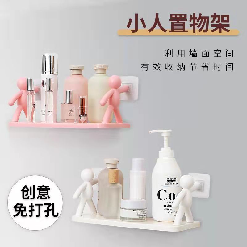 小人置物架卫生间储物厨房收纳架浴室挂架式家用强力墙面挂免 details Picture