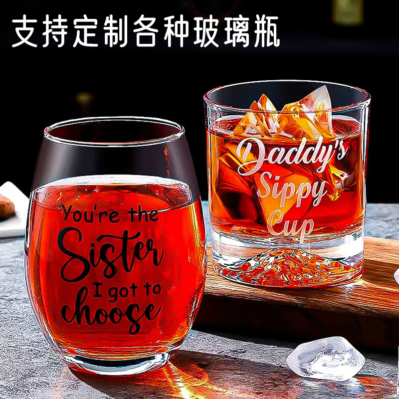 ins欧美跨境电商玻璃杯定制图案玻璃酒杯定制 亚马逊威士忌酒杯