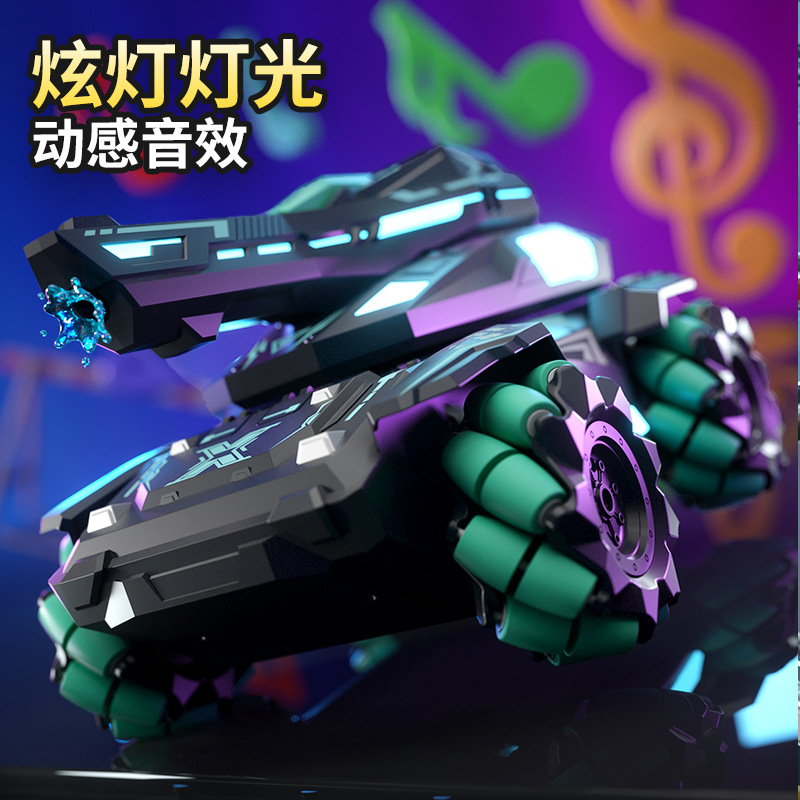 跨境RC遥控装甲特技水弹坦克厂家直供战车模型儿童玩具遥控车批发细节图