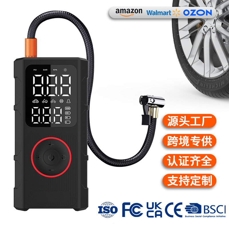 P020跨境17缸车载充气泵智能充停快充双显便携轮胎汽车皮卡充气泵白底实物图