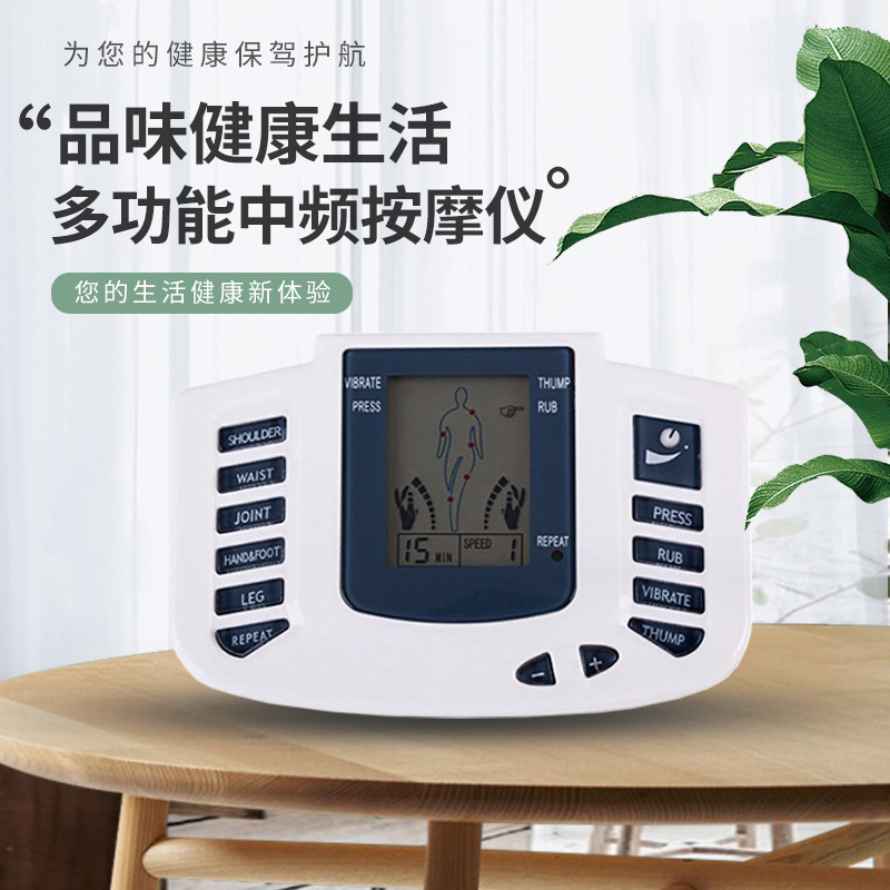 The JR309A Cross-border medium-frequency physiotherapy massage device is a multi-functional digital meridian electronic pulse acupuncture and kneading device for home use Specification image