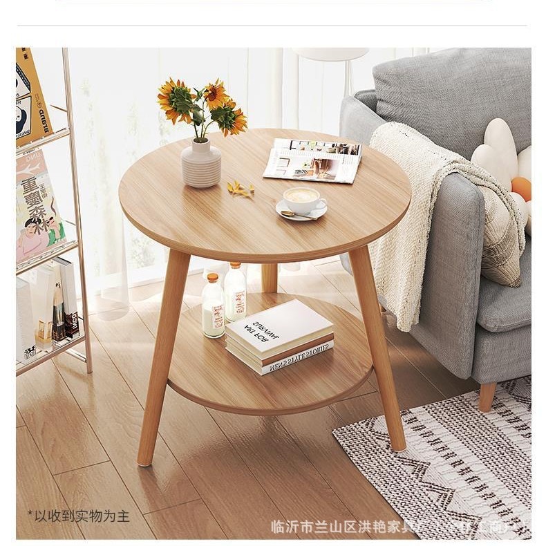 简易双层沙发边几家用客厅小圆桌阳台小户型卧室床头简易小桌子