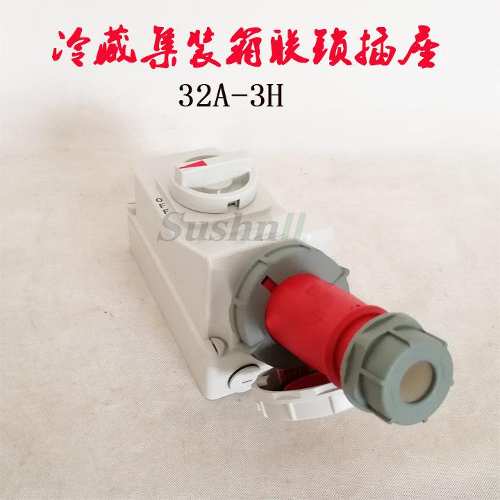 32A mechanical interlock socket box, 345P 380V industrial socket switch box, anti-misoperation shore power plug, waterproof details Picture