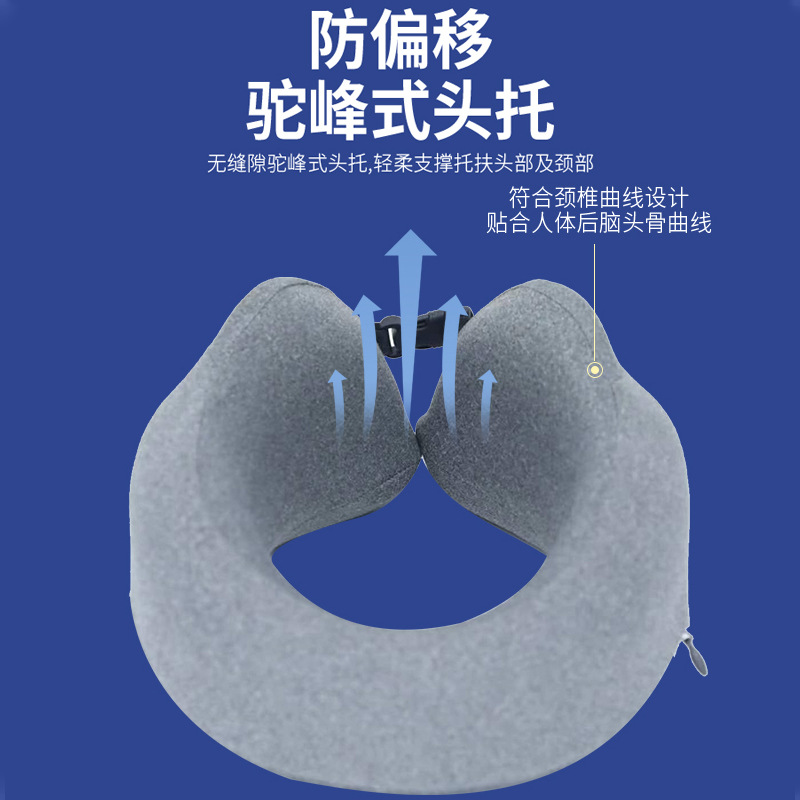 u型枕护颈枕便携旅行护脖子颈椎靠枕记忆棉u形枕头颈枕飞机枕 details Picture