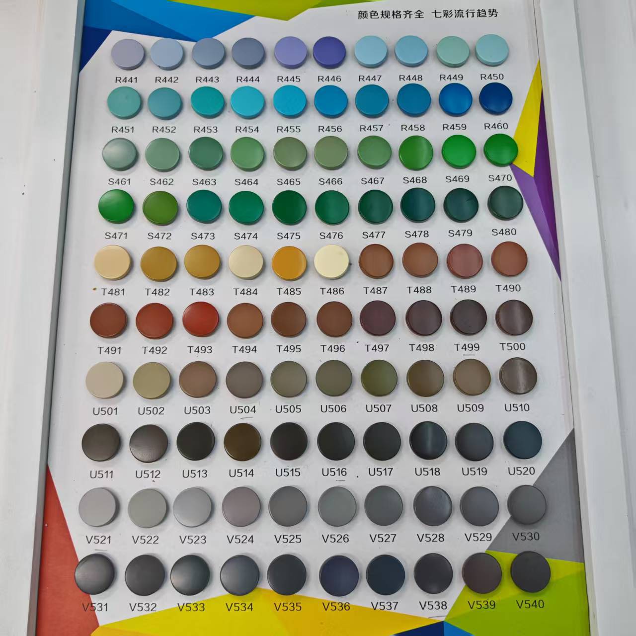 Hebillas de puntada AnKou SiGe hebillas de metal de color plano botones HuMian siniestrados botones pequeños viento fragante EnKou Specification image