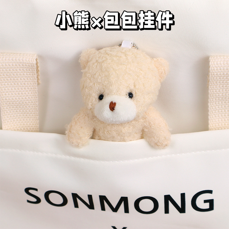 毛绒公仔、玩偶、娃娃实物图