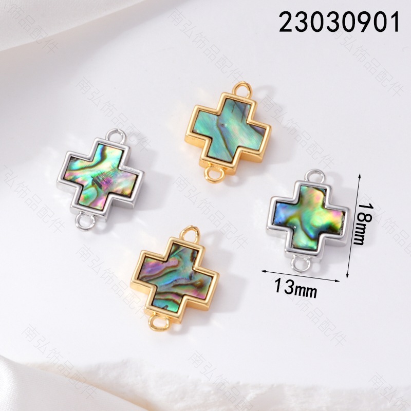 18k abalone shell jewelry connection buckle accessory, triangular round butterfly heart five-pointed star bracelet necklace accessory Application Scenario