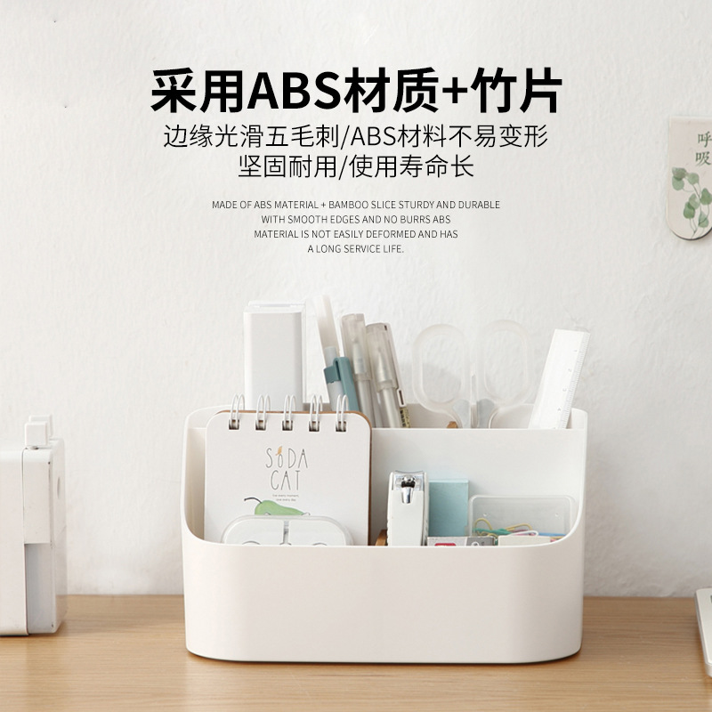 Desktop storage box, bathroom storage wonder, large living room clutter organization, large-capacity cross-border plastic storage box Application Scenario