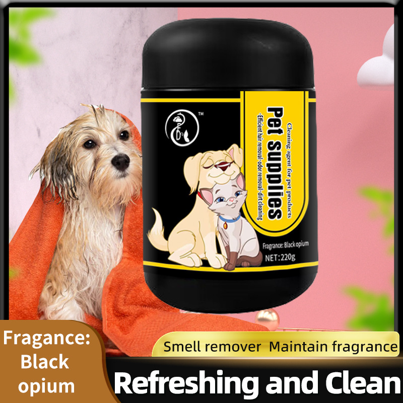 import白底实物图