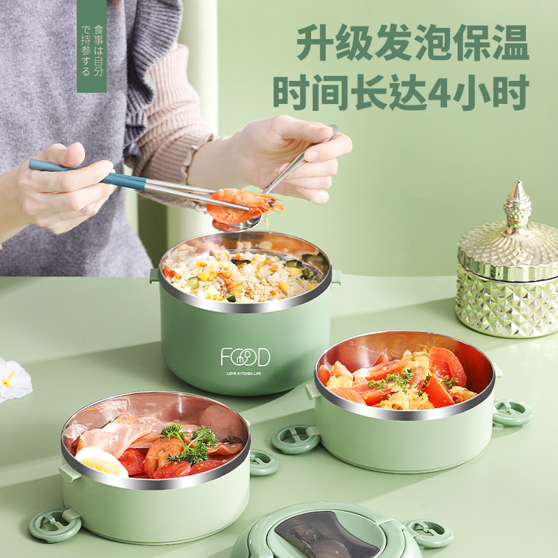 Yimai 304 stainless steel portable multi-layer lunch box for office workers, large-capacity insulated lunch box for students Specification image