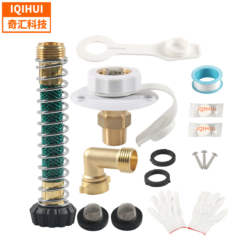 Qihui RV water filling port in stock, brass style, urban water inlet, one-way water valve, water filling port, RV products for cross-border