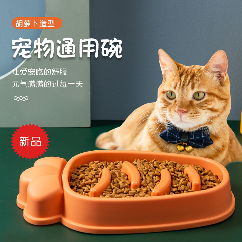 Rongka Pet Cross-border Dog Bowls, cat bowls, anti-choking bowls, dog slow food bowls, rice bowls, large dog slow food bowls, dog rice bowls, pet supplies details Picture