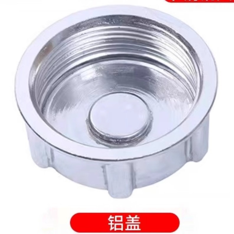 10L, 20L, 30-liter drum oil pipe extension, oil pipe outlet, aluminum head, oil pipe guide, cover, oil drum accessories Specification image