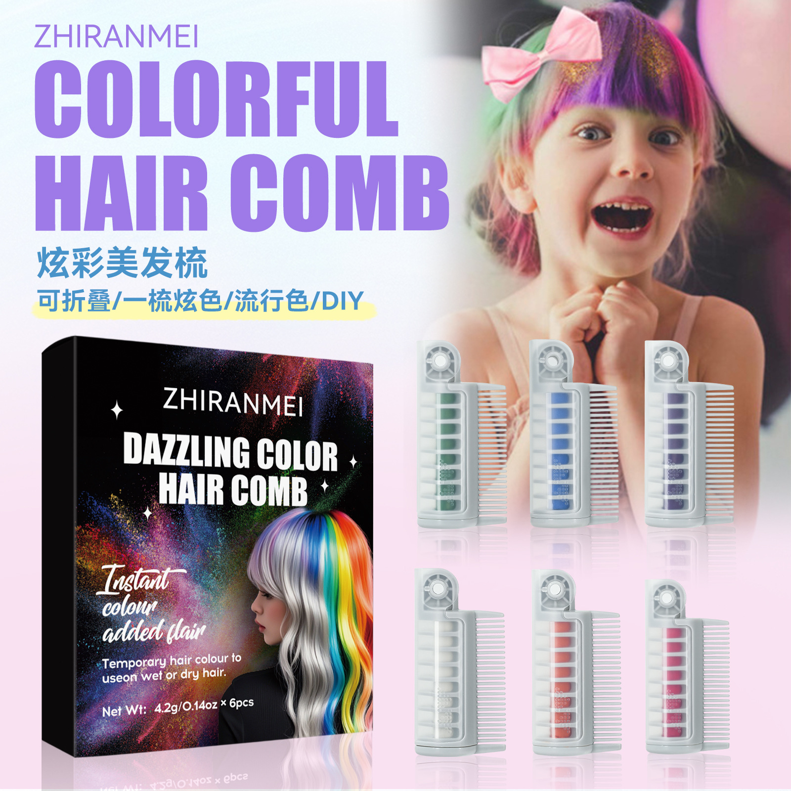 Cross-Border Amazon Exclusive Hair Comb, Disposable 6-Color Hair Dye Stick, Hair Dye Chalk, Colorful Hair Dye Comb, Hair Pen, Hair Stick, Ten-Color Hair Comb, Body Painting, Disposable Hair Care Application Scenario