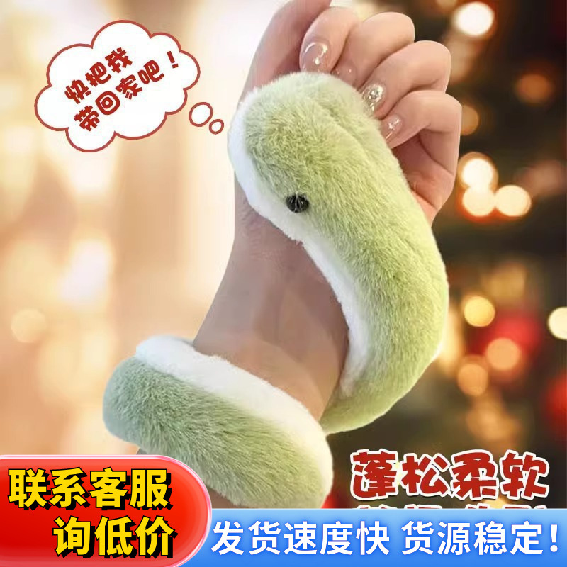 可爱小蛇公仔儿童毛绒玩具布娃娃青小蛇玩偶沙发客厅摆件蛇年吉祥物