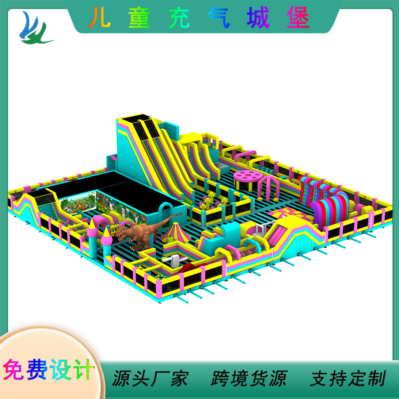室外广场摆摊商场中庭儿童蹦蹦床跳床滑梯淘气堡新款大型充气城堡