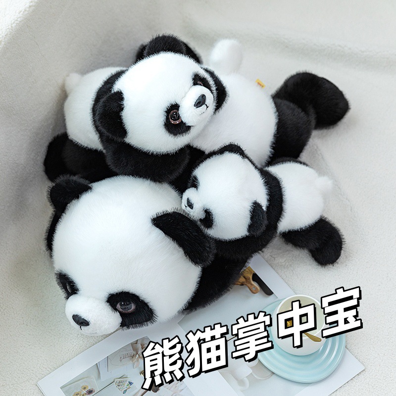 爆款熊猫玩偶公仔抱枕毛绒玩具带颗粒跨境仿真趴趴熊可爱花花熊猫