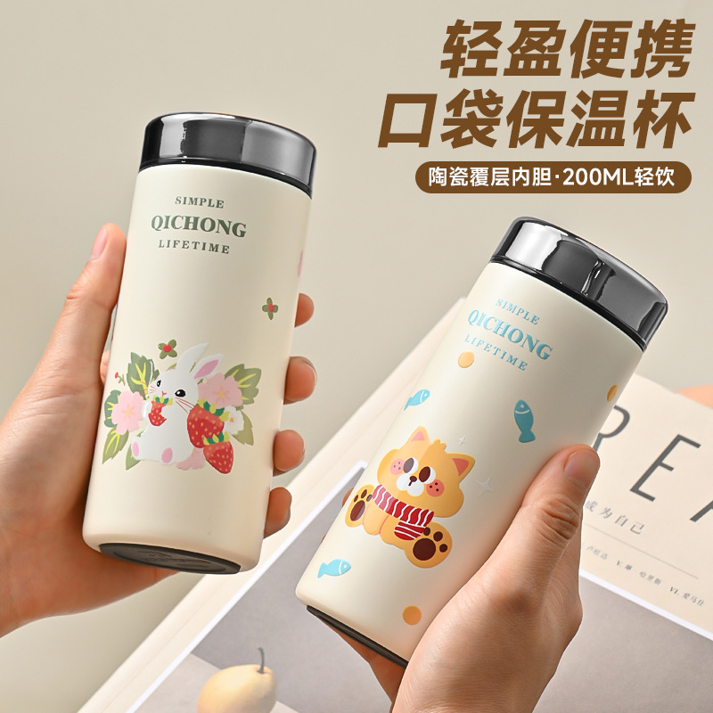 保温杯/钛杯/杯子/史丹利汽车杯/水杯细节图