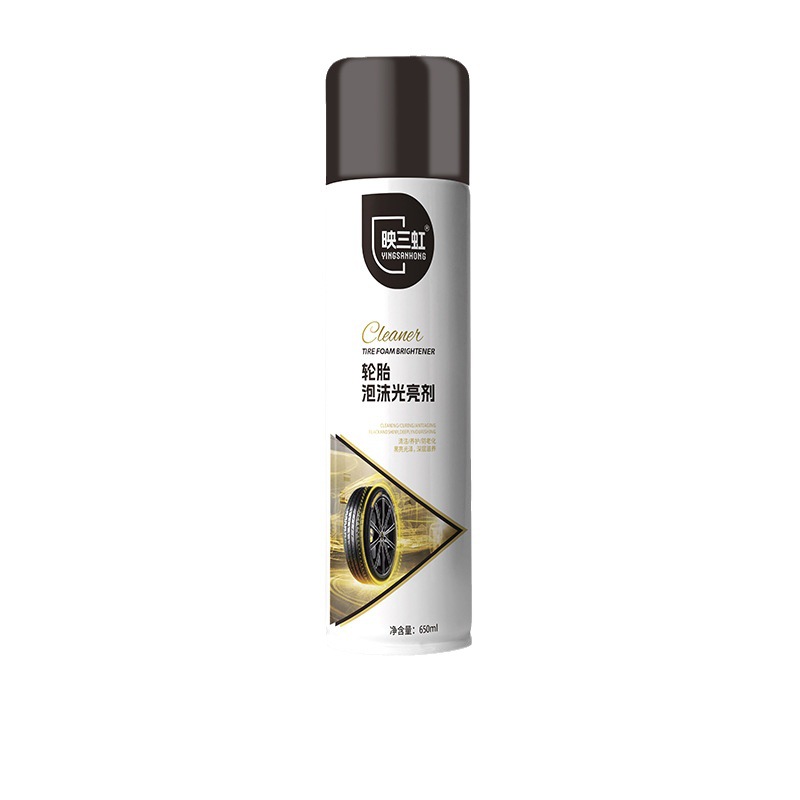 Ying SAN Hong Car Tire Brightener, Tire Foam Cleaner, Maintenance Oil, Anti-aging Incremental Cleaner Item Picture