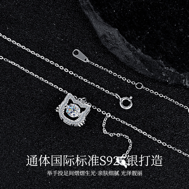 s925 sterling silver cat and fish necklace, dynamic Mosang pendant, sweet and fresh female style, collarbone chain, high-end necklace details Picture