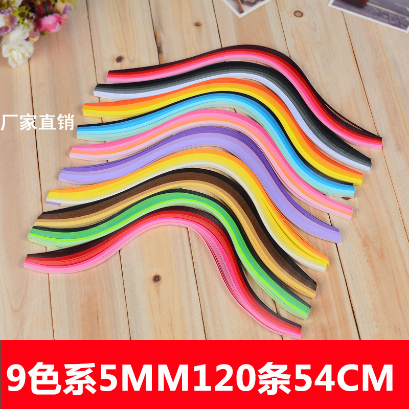 彩印剪纸/金元宝折纸/奇妙萌可儿童剪纸/儿童剪纸/星光速滑纸产品图