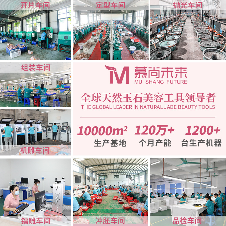 其他按摩器材实物图