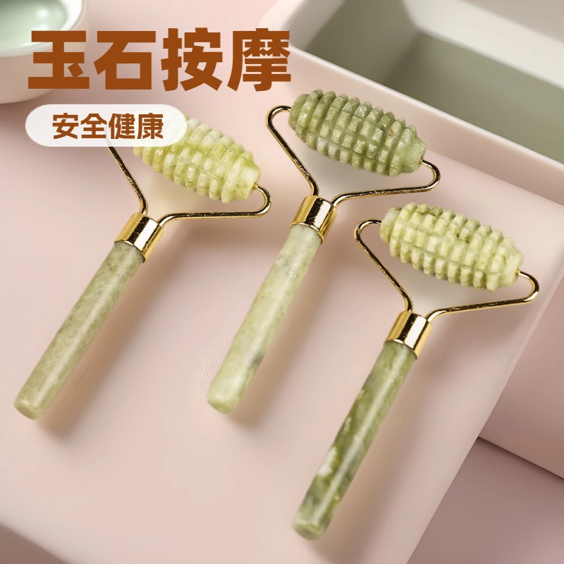 玉石滚轮按摩器绿凤玉单刺头美容器脸部面部玉石按摩滚轮厂家批发
