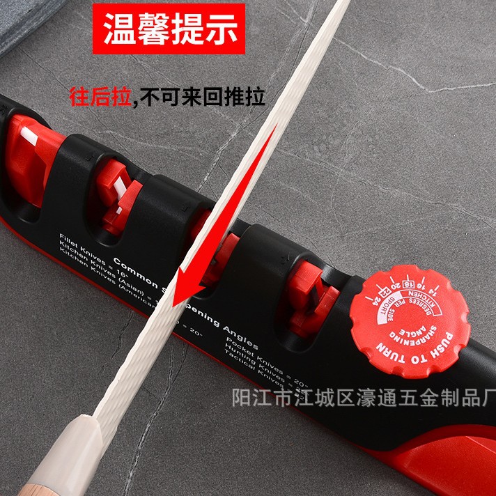 工程研磨机/电动磨刀器/电动磨脚器产品图