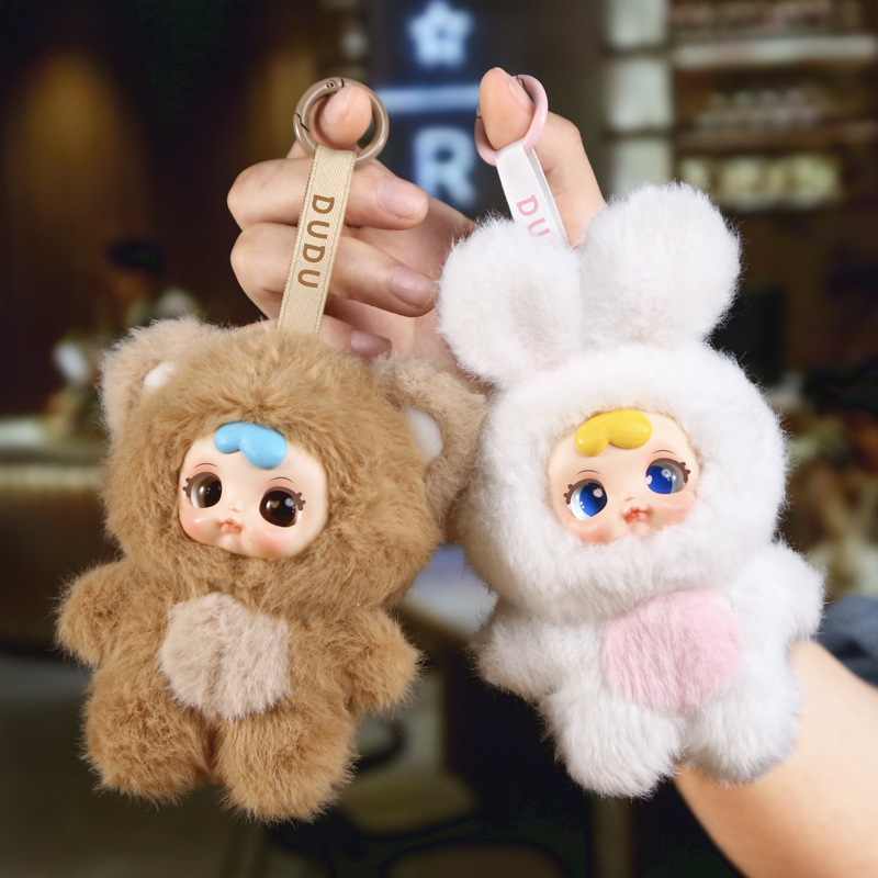 Douyin's popular DUDU animal party pendant, plush blind box, girls' room bedroom decoration, children's toy details Picture