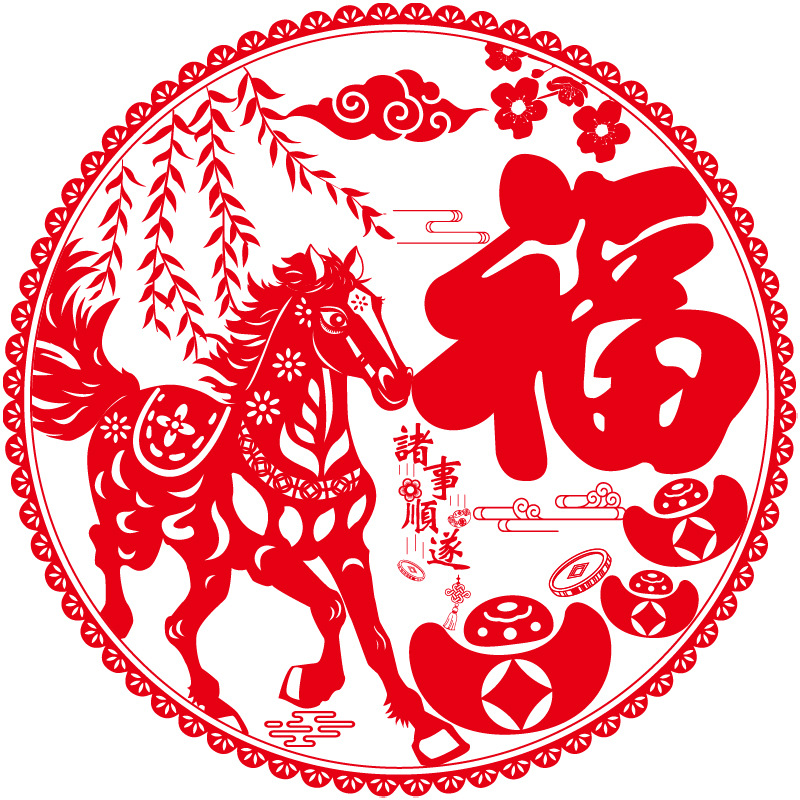 2026年新款新年福字帖静电贴马年春节窗花纸玻璃贴剪纸门贴窗户装白底实物图