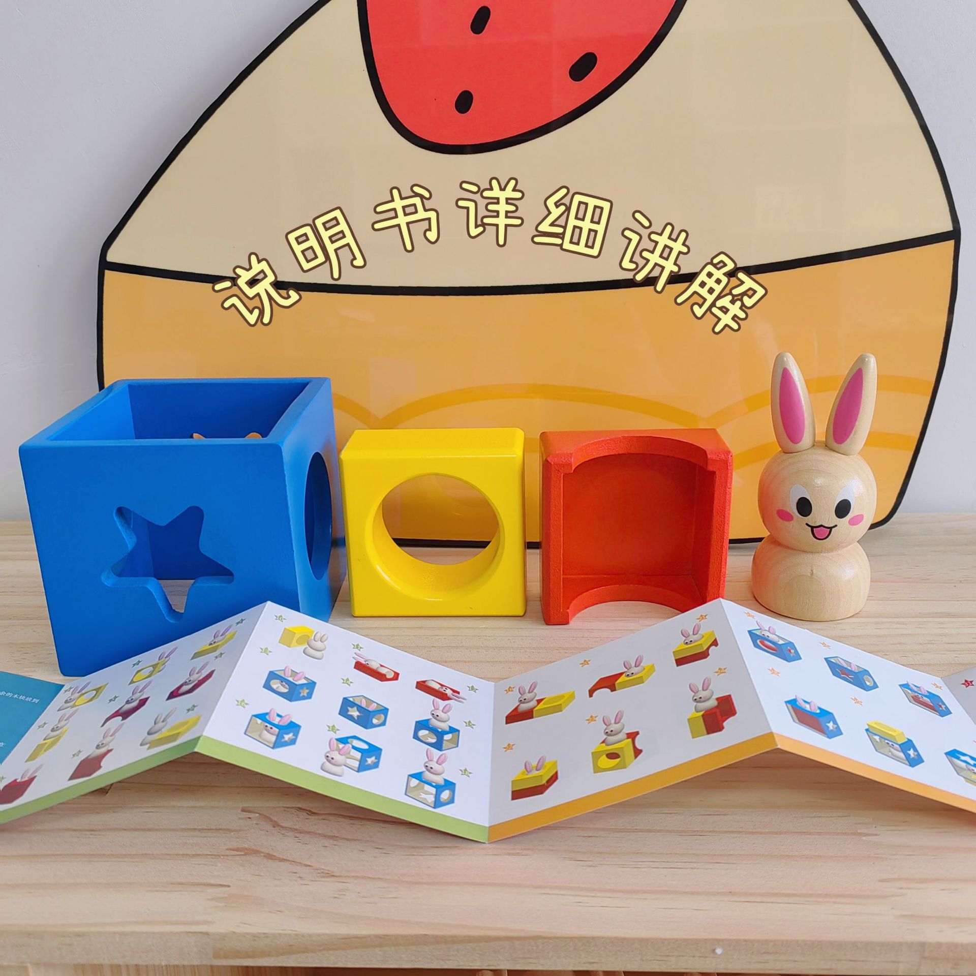 解压合金/变形金钢玩具/科学实验细节图