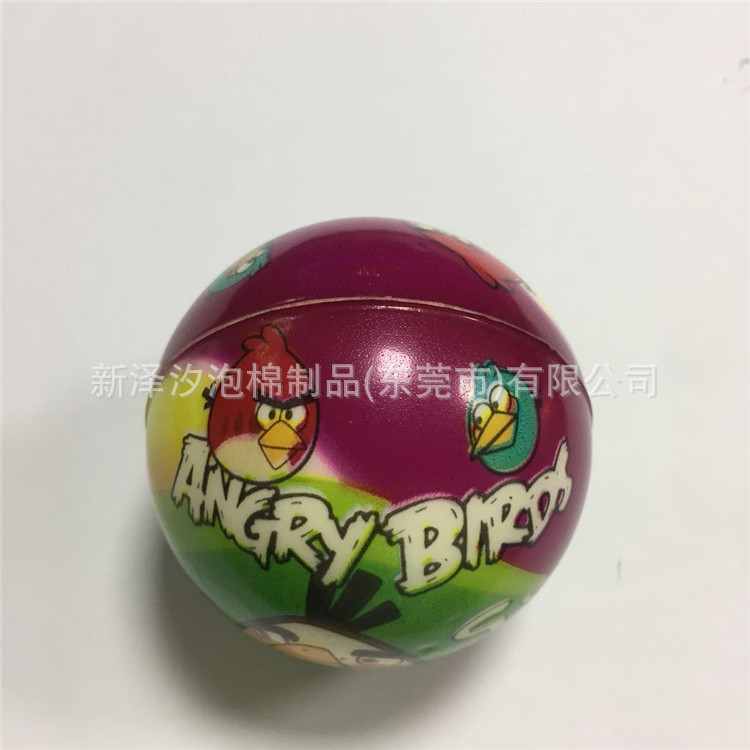 厂家直销PU全彩印球 发泡彩印球 减压发泄玩具礼品促销品印logo辅