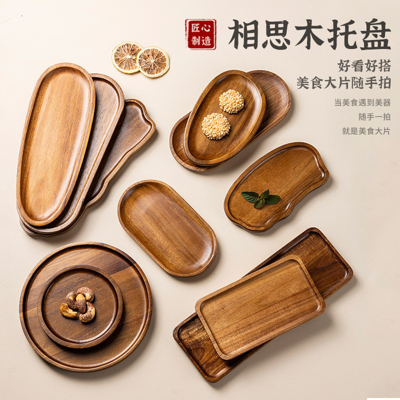 Silver mirror-finished wooden tray combination sushi wooden plate for exquisite storage details Picture