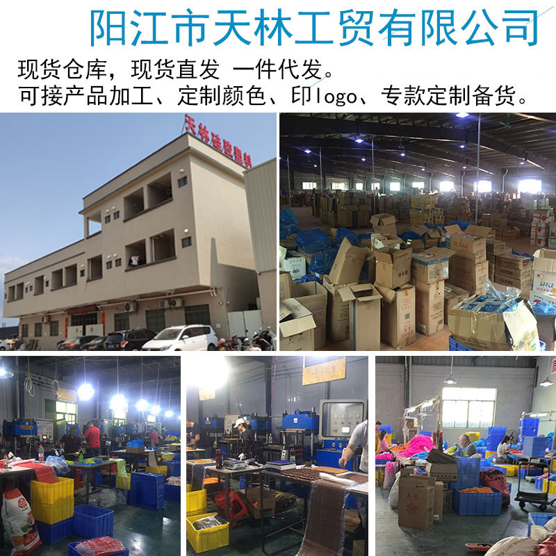 烘焙刮刀实物图